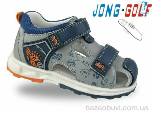 Jong Golf A20667-2, 380.00, 8, 23-28