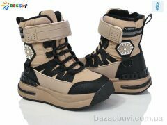 Bessky-Kellaifeng BM3968-2B, 520.00, 8, 27-32