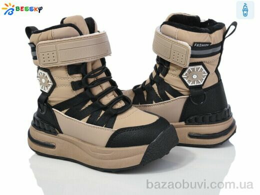 Bessky-Kellaifeng BM3968-2B, 520.00, 8, 27-32