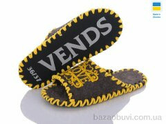 Active 284 коричневий, 180.00, 9, 36-41