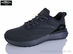 Baas L1871-2, 18.00, 8, 36-41