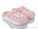 Shev-Shoes 1910B pink, 480.00, 10, 35-40