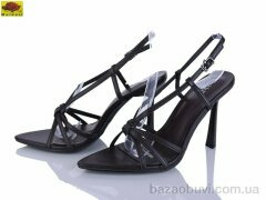 Mei De Li H9326-14, 750.00, 6, 36-40