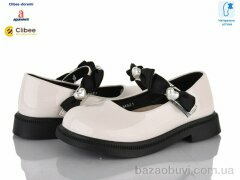 Clibee-Doremi G521 beige, 590.00, 6, 26-31