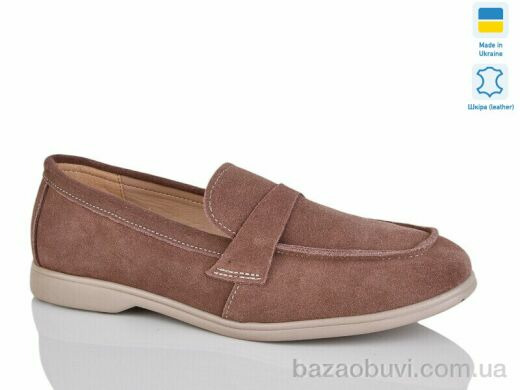Sali B2-1 кап.з., 780.00, 6, 37-41