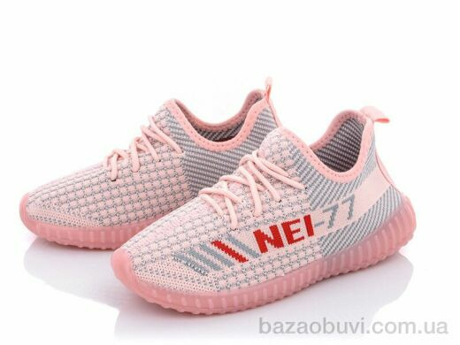 Blue Rama K919-2, 230.00, 12, 31-36