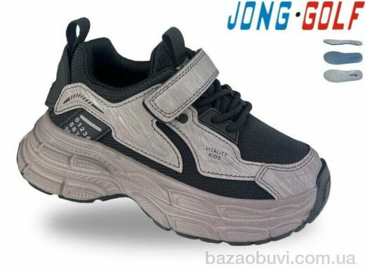 Jong Golf B11905-4, 570.00, 8, 26-31