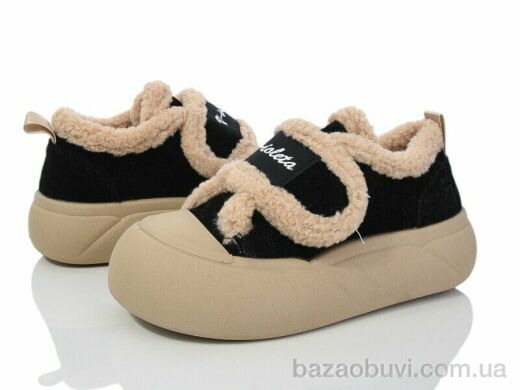 Violeta 197-195 black, 550.00, 8, 36-41