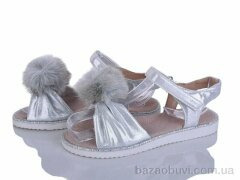 Xifa kids G80-3C, 75.00, 8, 31-36