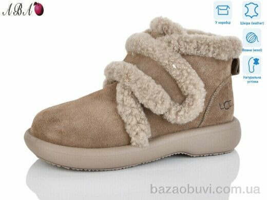 Aba 1ABA3-3, 1200.00, 8, 36-41