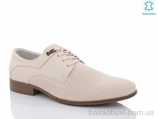 Obuvok C1592-2, 300.00, 8, 40-45