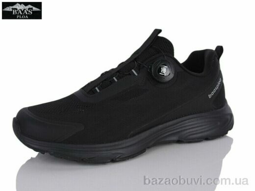 Baas W3215-1, 24.00, 8, 41-46