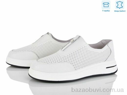 L&M-Lemon PL21-3, 18.90, 8, 36-41