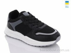 Swin 2379-4, 290.00, 8, 36-41