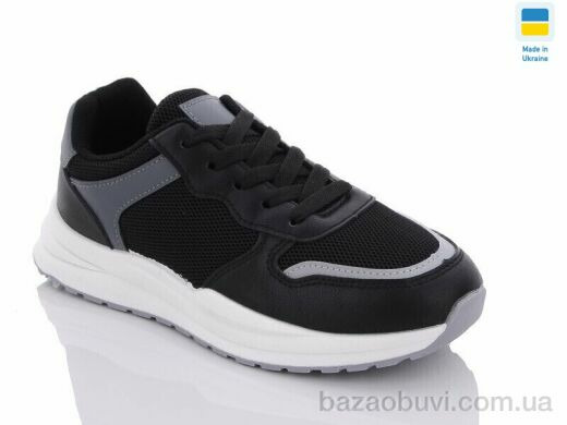 Swin 2379-4, 290.00, 8, 36-41