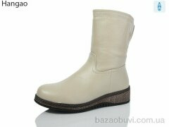 LR.Brother K957-16, 780.00, 8, 37-42