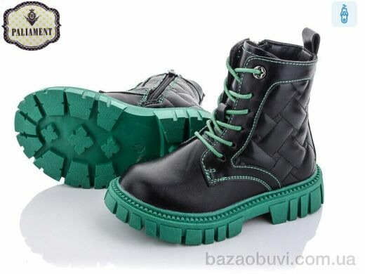 PALIAMENT 9506-10, 230.00, 8, 26-31