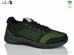 Aba 5003-2, 340.00, 8, 40-45