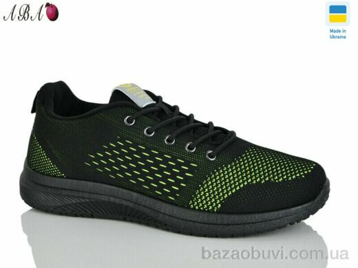 Aba 5003-2, 340.00, 8, 40-45