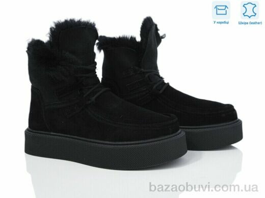 Jessica ZJ2310-3, 690.00, 6, 37-40