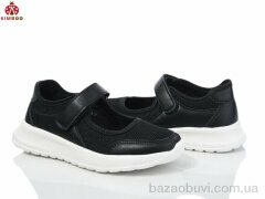 KIMBOO FG2573-3A, 390.00, 8, 31-36