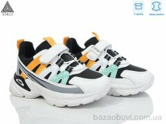 STILLI KIDS TX190-35 шкіра піна, 440.00, 8, 26-31