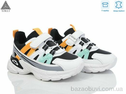 STILLI KIDS TX190-35 шкіра піна, 440.00, 8, 26-31
