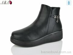 Aba G16-1, 550.00, 8, 37-43