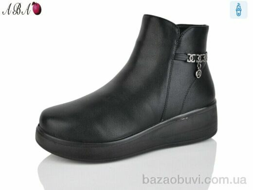 Aba G16-1, 550.00, 8, 37-43