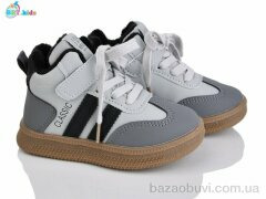 BBT R692-2-6, 460.00, 8, 26-31