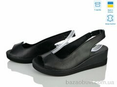 Ailinda 1521-2, 690.00, 6, 36-40
