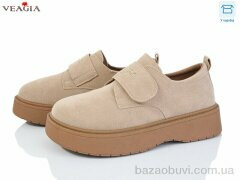 Veagia-ADA 8905-3, 15.00, 8, 36-40