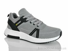 KMB B6602-2, 560.00, 8, 36-41