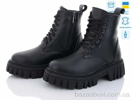 Sunrise 72-1M, 1280.00, 6, 36-40