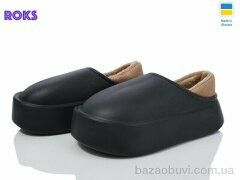 Roks Progress 327 чорний, 185.00, 8, 36-41