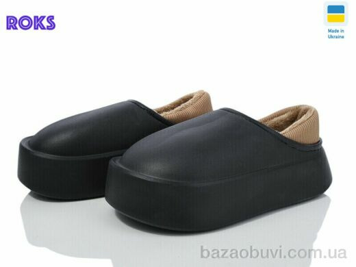 Roks Progress 327 чорний, 185.00, 8, 36-41