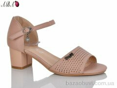 Aba BR705-32-5, 380.00, 6, 36-41