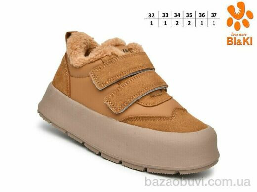 TOM.M 01425C, 825.00, 8, 32-37