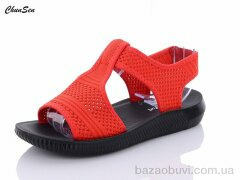 Chunsen D02-4, 310.00, 8, 37-43