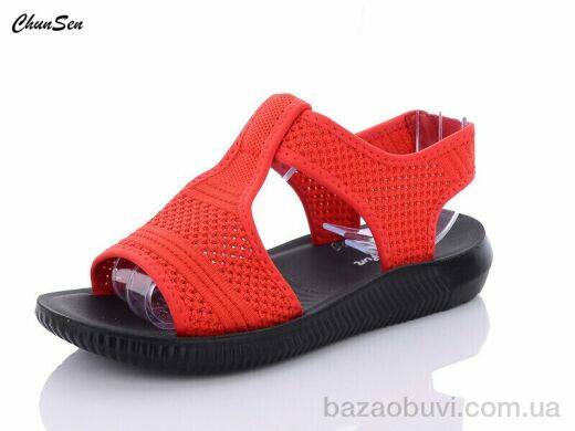 Chunsen D02-4, 310.00, 8, 37-43