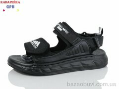 GFB-Канарейка X8502-1, 540.00, 10, 32-37