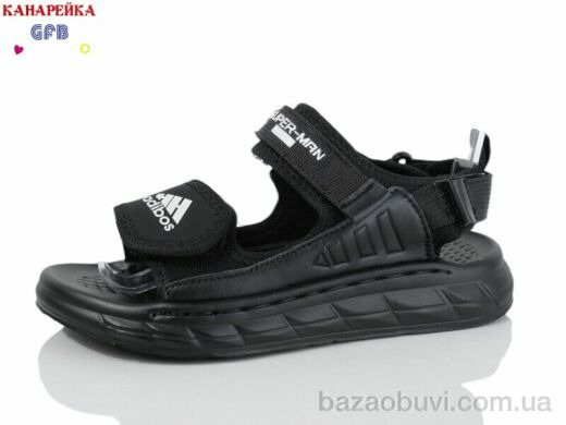 GFB-Канарейка X8502-1, 540.00, 10, 32-37