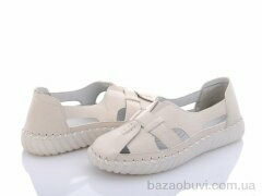 Коронате 802-2, 350.00, 8, 37-42