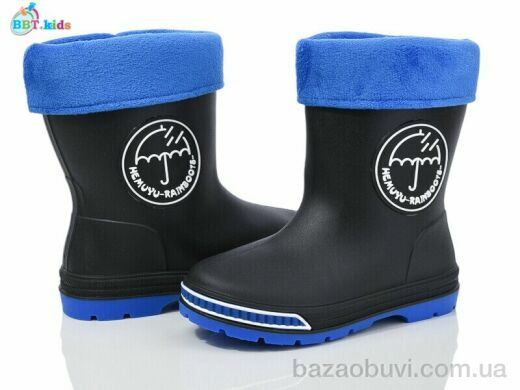 BBT M296-3, 395.00, 10, 31-35