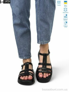 ARTO 055 ч.ш., 1050.00, 6, 36-41