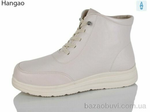 LR.Brother B290-6, 570.00, 8, 37-42