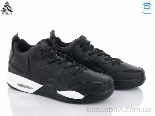 STILLI Group CX699-11 піна, 790.00, 8, 41-45