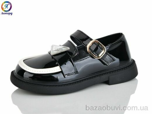 Леопард B5-1B, 440.00, 8, 26-30