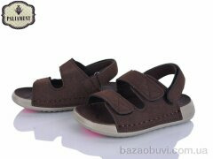 PALIAMENT C12 coffe, 510.00, 8, 26-31