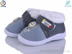 Леопард 905 blue LED, 325.00, 12, 16-21